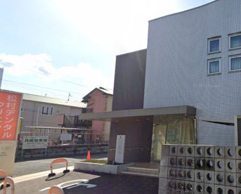 松村デンタルクリニックの画像1