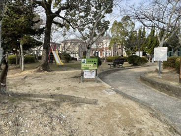 雨堤公園の画像1
