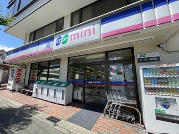 コープミニ萩原台の画像1