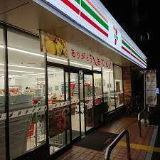 セブンイレブン 文京春日1丁目店の画像1