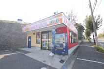 コインランドリーC.C八田北店