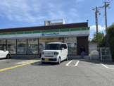 コンビニエンスストア ファミリーマート 西宮宮西店