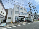 銀行 尼崎信用金庫阪神芦屋支店