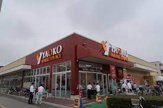ヤオコー 蕨南町店