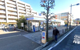 ローソン 海老名中央一丁目店