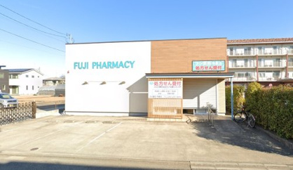 フジ薬局今里店の画像1