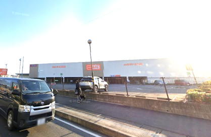 The Big(ザ・ビッグ) 平塚真田店の画像1