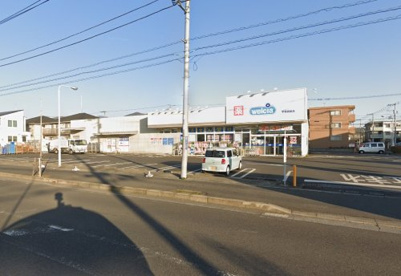 ウエルシア平塚真田店の画像1