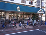 マルエツ 梅屋敷店