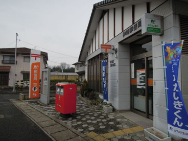 神崎郵便局の画像1