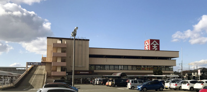 天満屋ハピータウン西大寺店の画像1