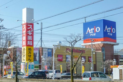 Ario(アリオ)深谷の画像1