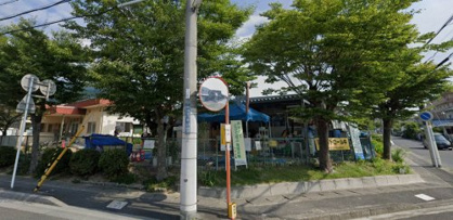 唐崎保育園の画像1