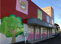アセンターアネシスナーシング保育園