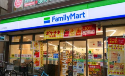 ファミリーマート 晴海二丁目店の画像1