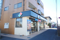 ドミノピザ清瀬市役所前店