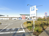 ave(エイビイ) 綾瀬店