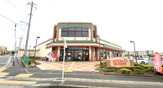 そうてつローゼンかしわ台店
