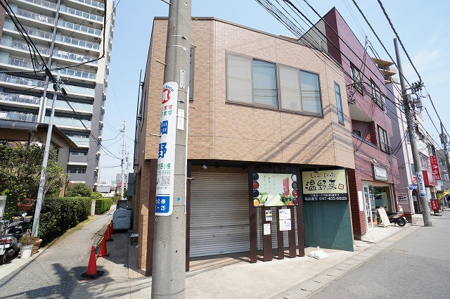 しゃぶしゃぶ温野菜 京成大久保店情報ページ 津田沼 船橋のハウスコネクト