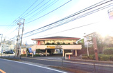 ガスト 綾瀬店(から好し取扱店)