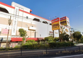 MEGAドン・キホーテ綾瀬店