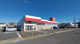 サンドラッグ 中神二丁目店