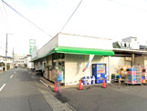 業務スーパー 平塚店