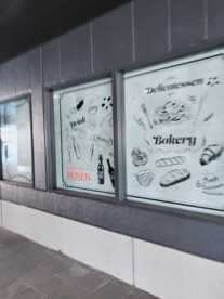 そうてつローゼン星川駅前店の画像1