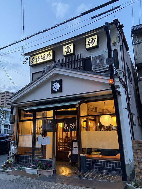 の画像