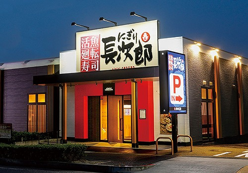 の画像