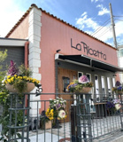 ラ・リチェッタ