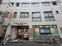 尼崎杭瀬郵便局