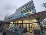 スーパー 万代尼崎難波店