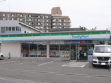 ファミリーマート鴻池店
