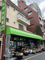 スーパーシマダヤ大塚店