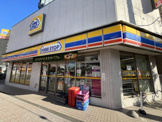 ミニストップ 吾妻橋3丁目店