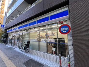 ローソン 渋谷笹塚二丁目店の画像1
