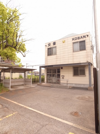 浜野駅前交番の画像1