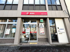 名古屋池下郵便局