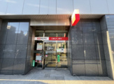 三菱UFJ銀行五反田支店