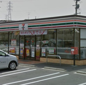 セブンイレブン 名古屋草平町店の画像1
