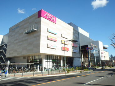 イオン天王町ショッピングセンターの画像1