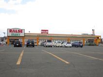 ラルズマート 北光店