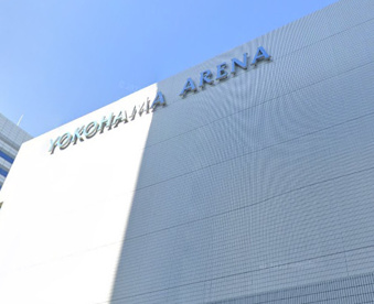 横浜アリーナの画像1