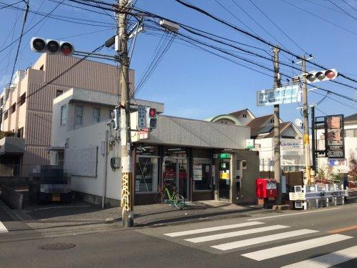 岸和田西大路郵便局の画像