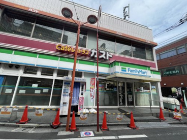 ファミリーマート野方駅南店の画像1