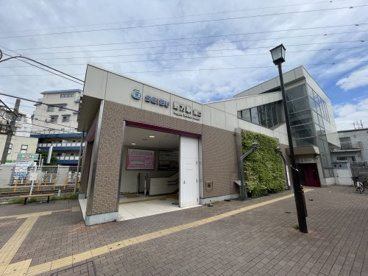 野方駅南口の画像1