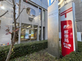 港浜松町郵便局