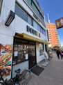 ドトールコーヒーショップ 本所吾妻橋店