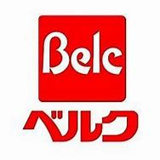 スーパー ベルク 座間南栗原店